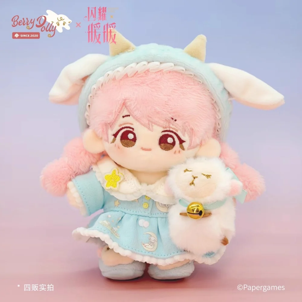 10 センチメートルぬいぐるみゲームシャイニングニッキぬいぐるみ人形おもちゃぬいぐるみ骨ボディスカート服オリジナル漫画コスプレファンギフト