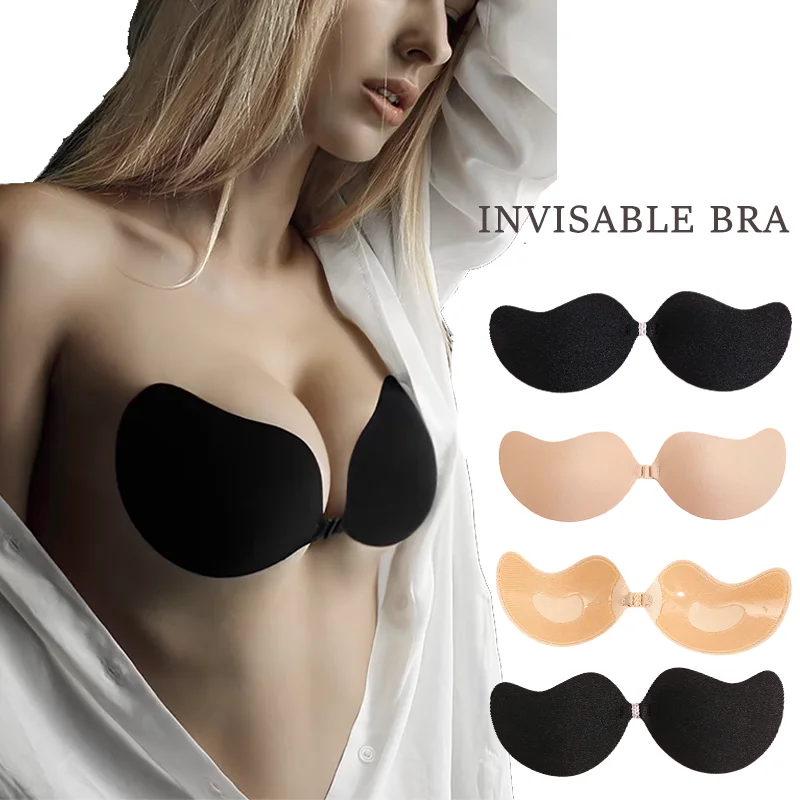 

Sexy Invisible Bra Chest Paste Beige Breast Petals Mango Silicone Elliptical Cup Women Wedding Daily Intimates Accessories