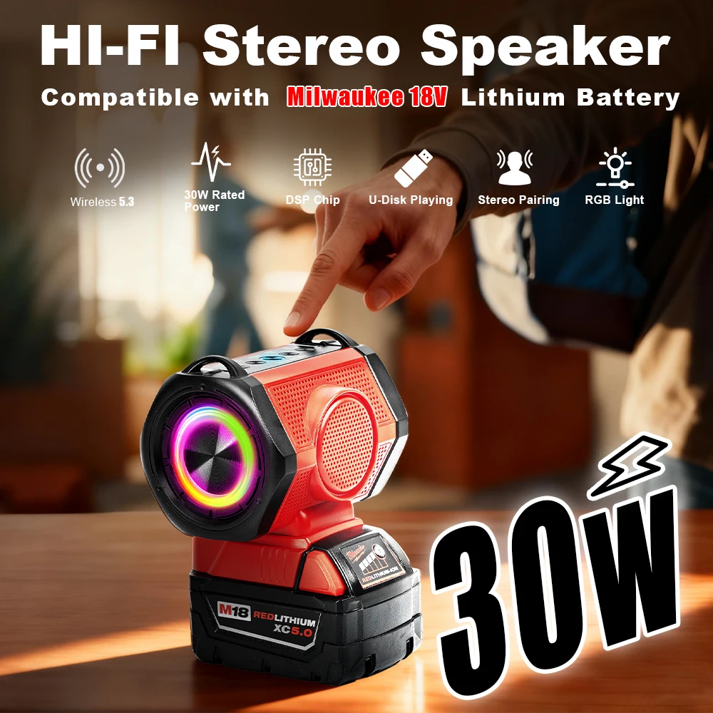 مكبر صوت بخاصية البلوتوث قابل للنقل لميلووكي 18 فولت مشغل بطارية ليثيوم مكبر الصوت مع منفذ USB من النوع C تهمة للتخييم #3