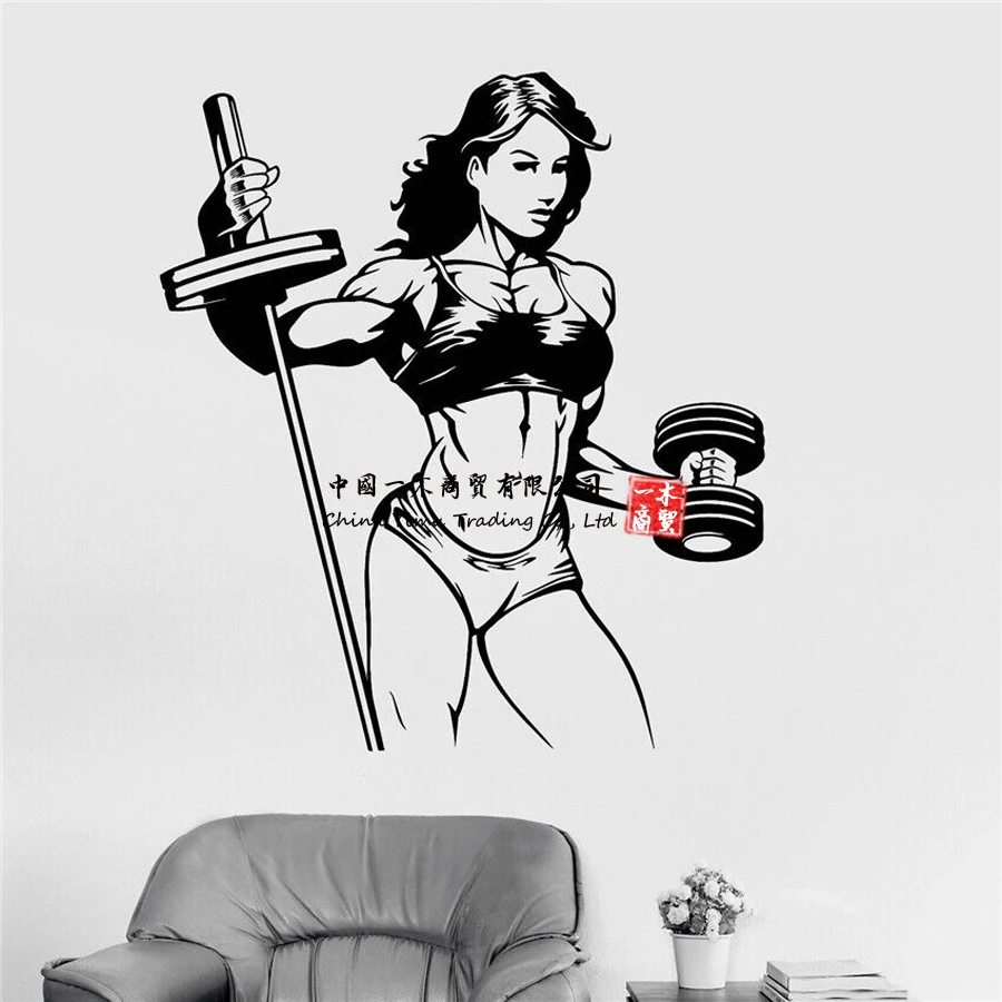 Vinyl Wall Decal Fitness Woman Gym Sports Girl Stickers Cartoon Vinyl room