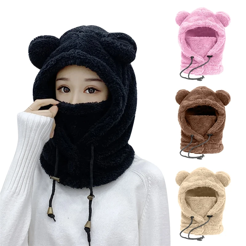 Winter Cute Cartoon Plush Bear Ears Children\'s Hat Balaclava Warm Hooded Hat Ear Protection Cap Windproof Thick Warm Neck Cover