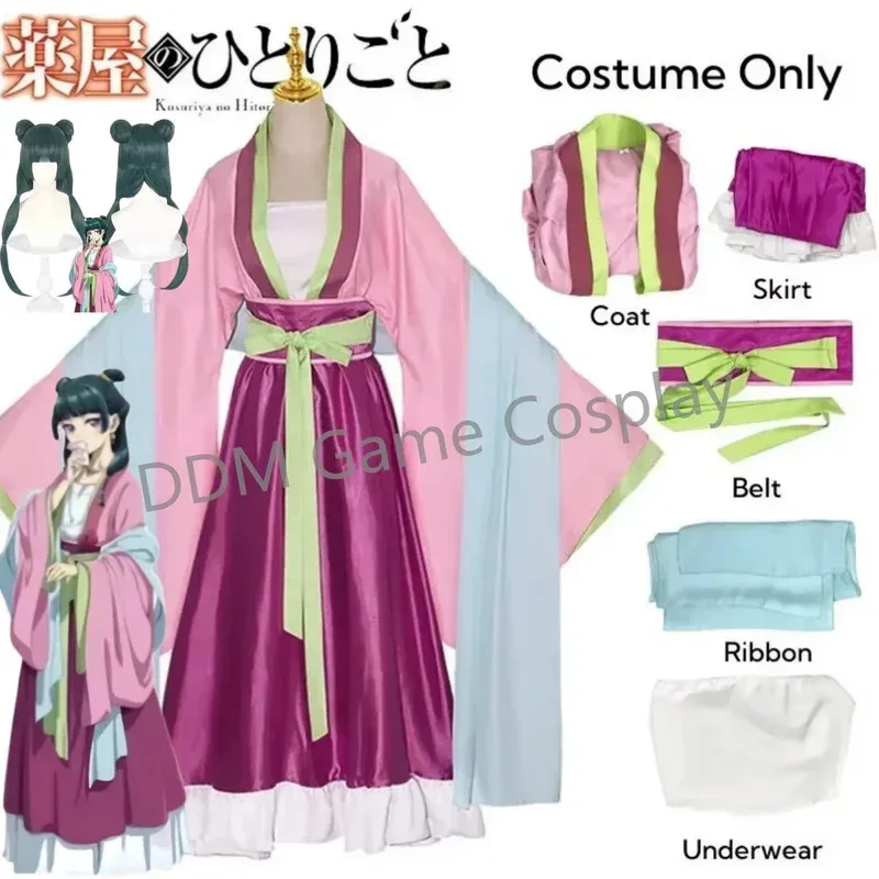 

Maomao Косплей Костюм Парик Аниме Аптекарь Дневники Розовое Платье Хэллоуин Вечеринка для Женщин