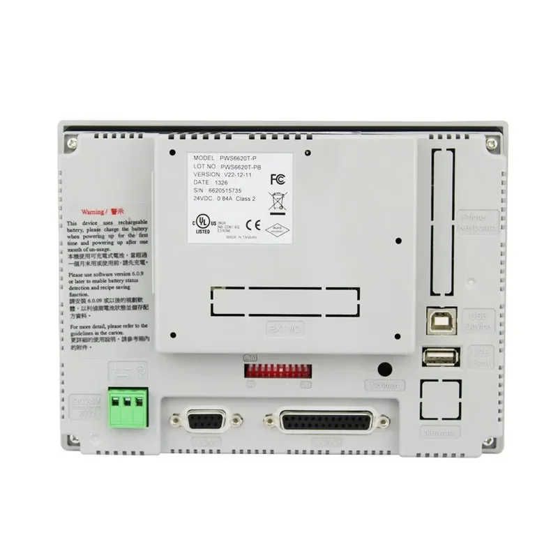 5,7 "HITECH Beijer PWS6620T-P 5,7 pulgadas HMI Panel de pantalla táctil Cable de programa gratuito reemplazar PWS6600T-P