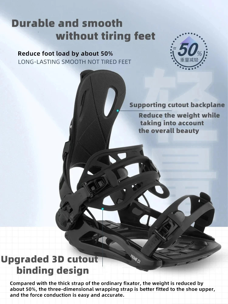 مشابك التزلج على الجليد سريعة الإصدار