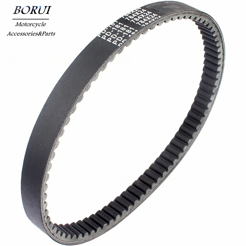 

Drive Belt For Yamaha YFM300 Grizzly 300 1SC-E7641-00 784x24
