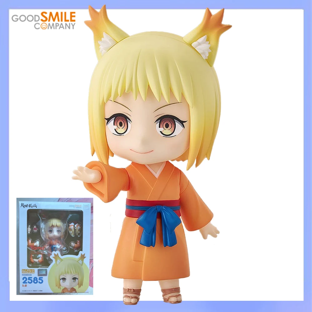En stock Original Good Smile Arts Shanghai Good Smile Company Nendoroid # 2585 Figura de acción de Sengoku Youko Tama Anime