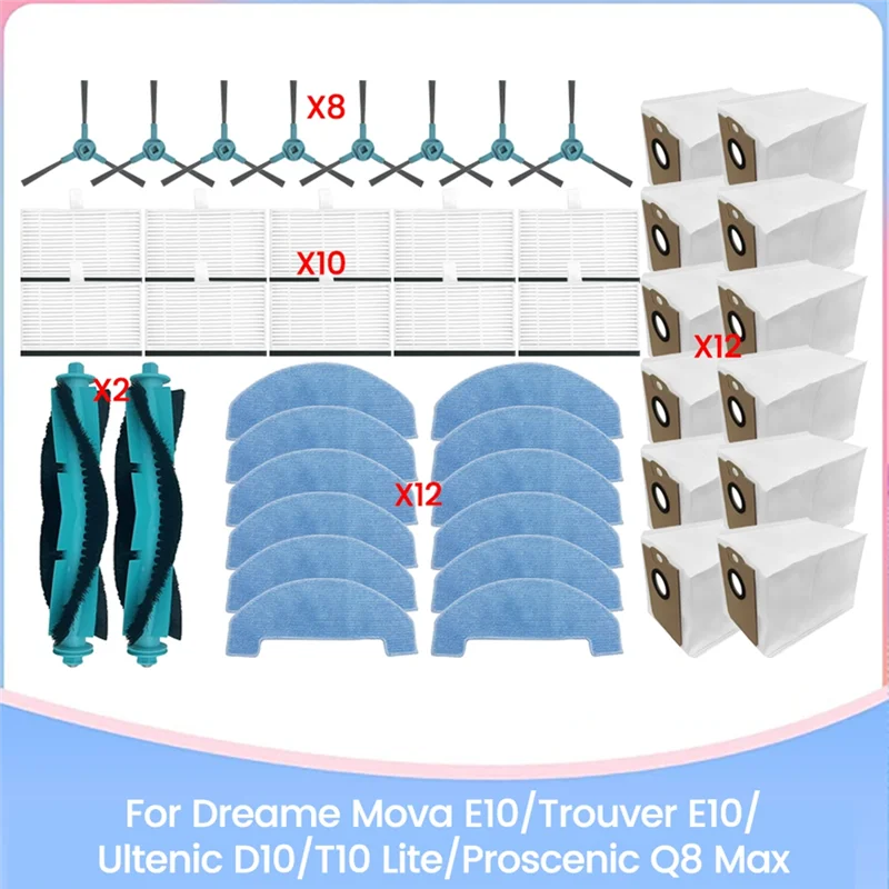 B47B-44PCS For Drea… - image