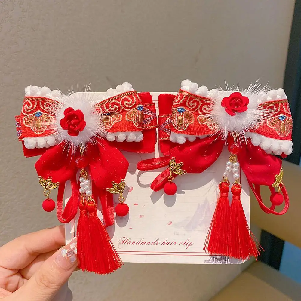 Children's Chinese Style Hairpin Set Traditional New Year Hair Accessories For Princess Hanfu Headdress Exquisite Craftsmanship