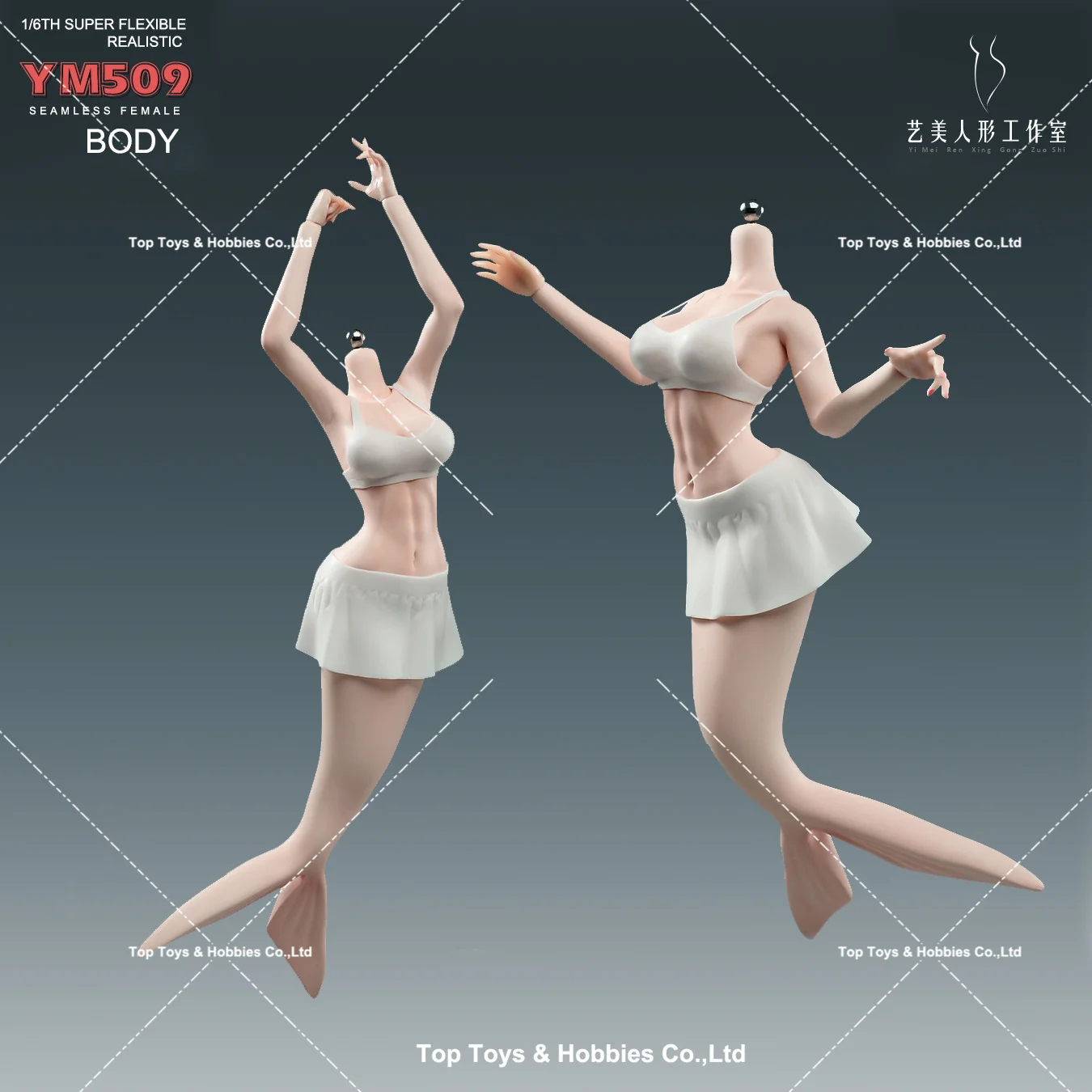 

YM509 1/6 Mermaid Female Seamless Muscle Body Large Breast Super Flexible 12'' Soldier Action Figure Dolls Toy