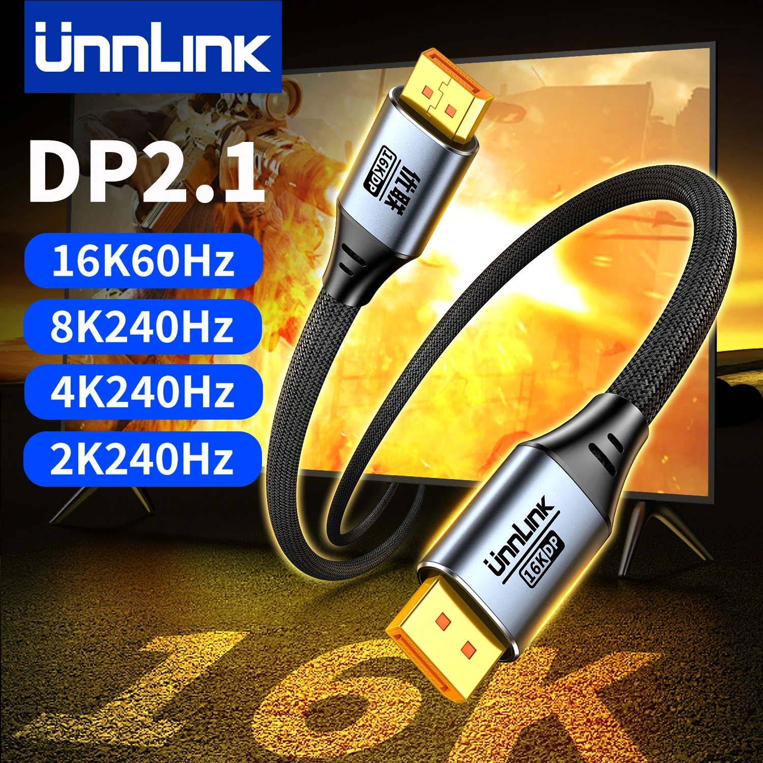 

Unnlink DP 2.1 DisplayPort Cable, 16K Computer to Monitor Cable, 240Hz High Refresh Rate, Graphics Card High Bandwidth 80G