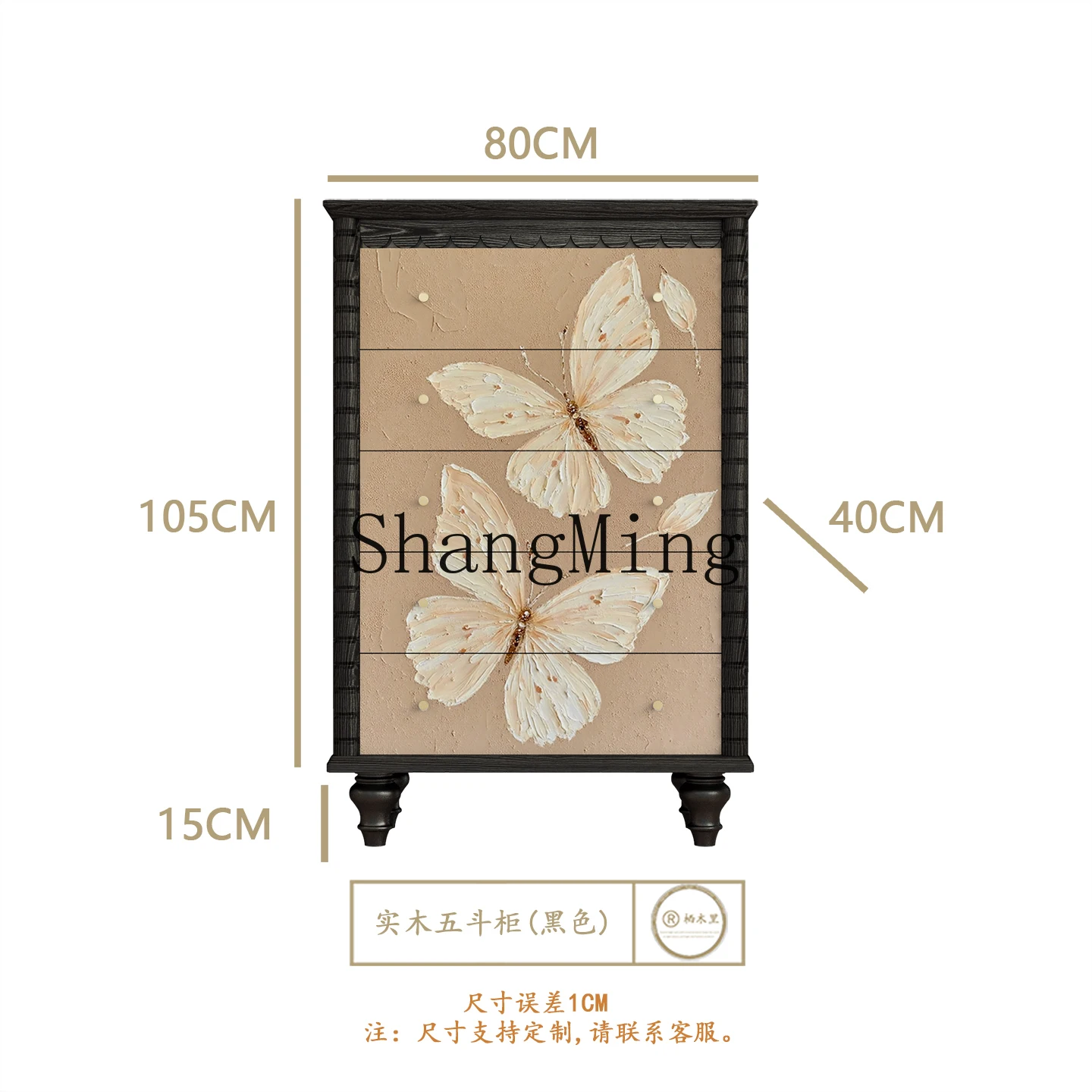 

CL antique butterfly entrance household living room drawer side multi-functional solid wood bucket decorative storage cabinet