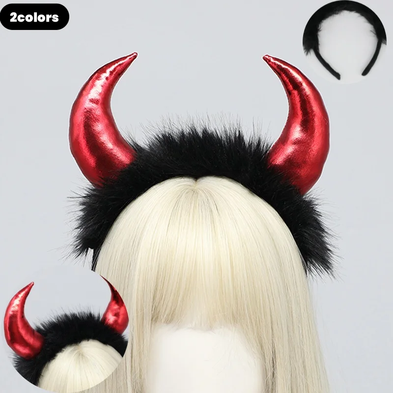 

2024 New Halloween Shiny Devil Horn Hoop Festival Party Universal Decorations Live Webcast Plush Hair Hoop Christmas Headband