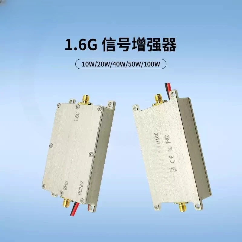 1.6G one-way signal extension module range expander signal amplification single in single out