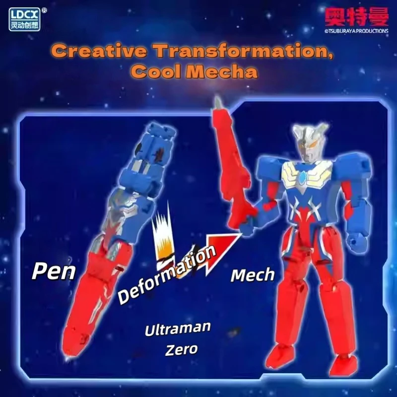 

Genuine Ultraman Hero Transformation Pen Blind Box First Shot Tiga and Zero Ultraman Mech Neutral Pen Learning Supplies Toy Gift