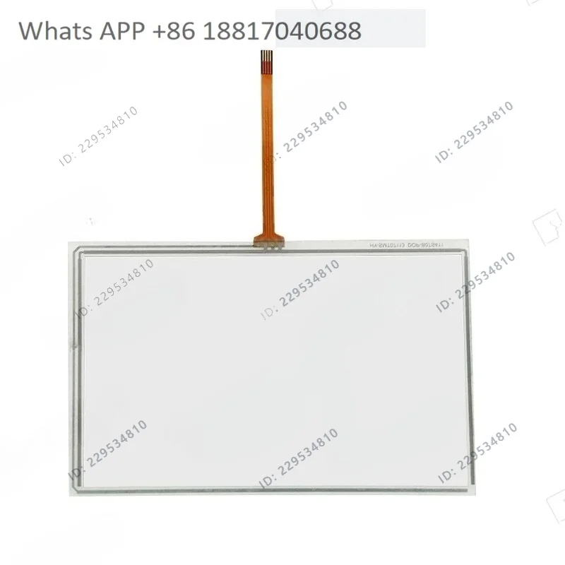 Touchpad + protective film, DOP-B07S200/210/410/S411/411K DOP-B07E515/415 touchpad mask