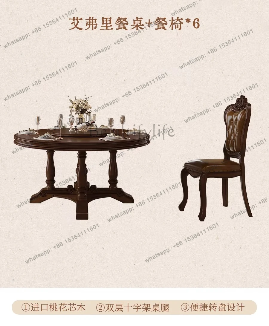 American retro round table solid wood home high-end table and chair combination