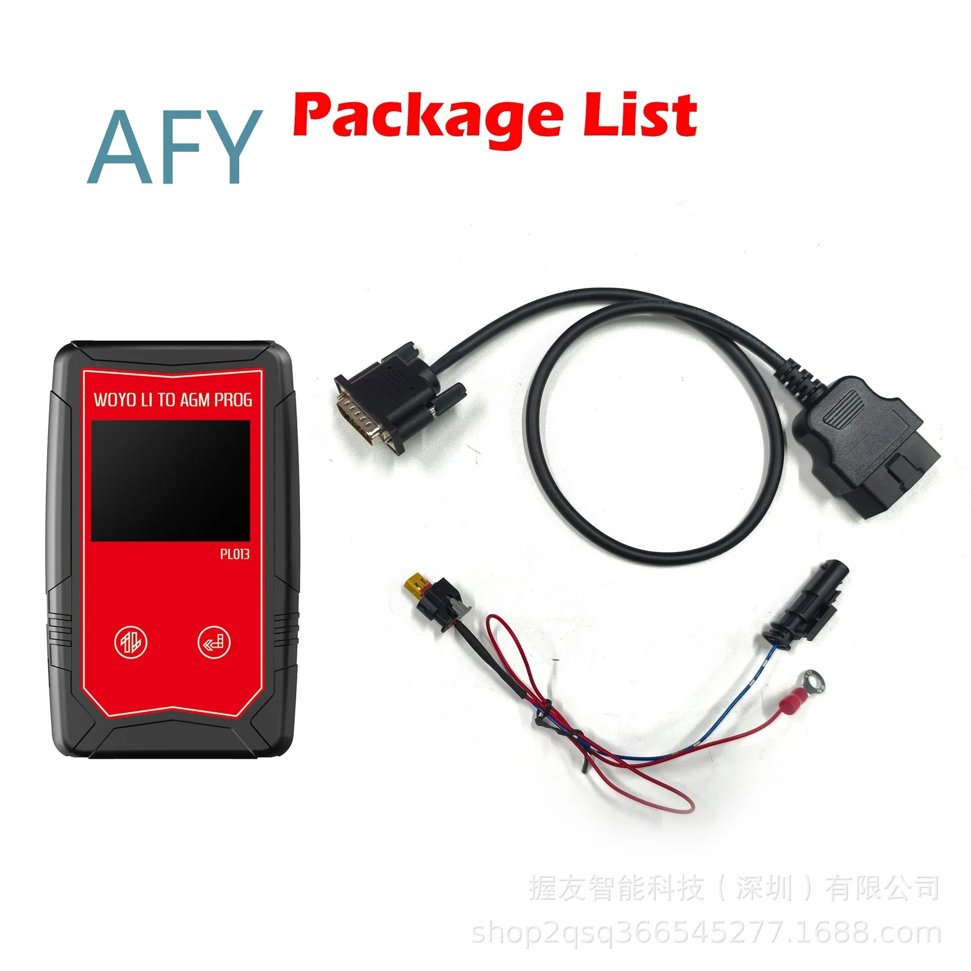 Porsche Cayenne 18~ 23 lithium battery one-button programmer
