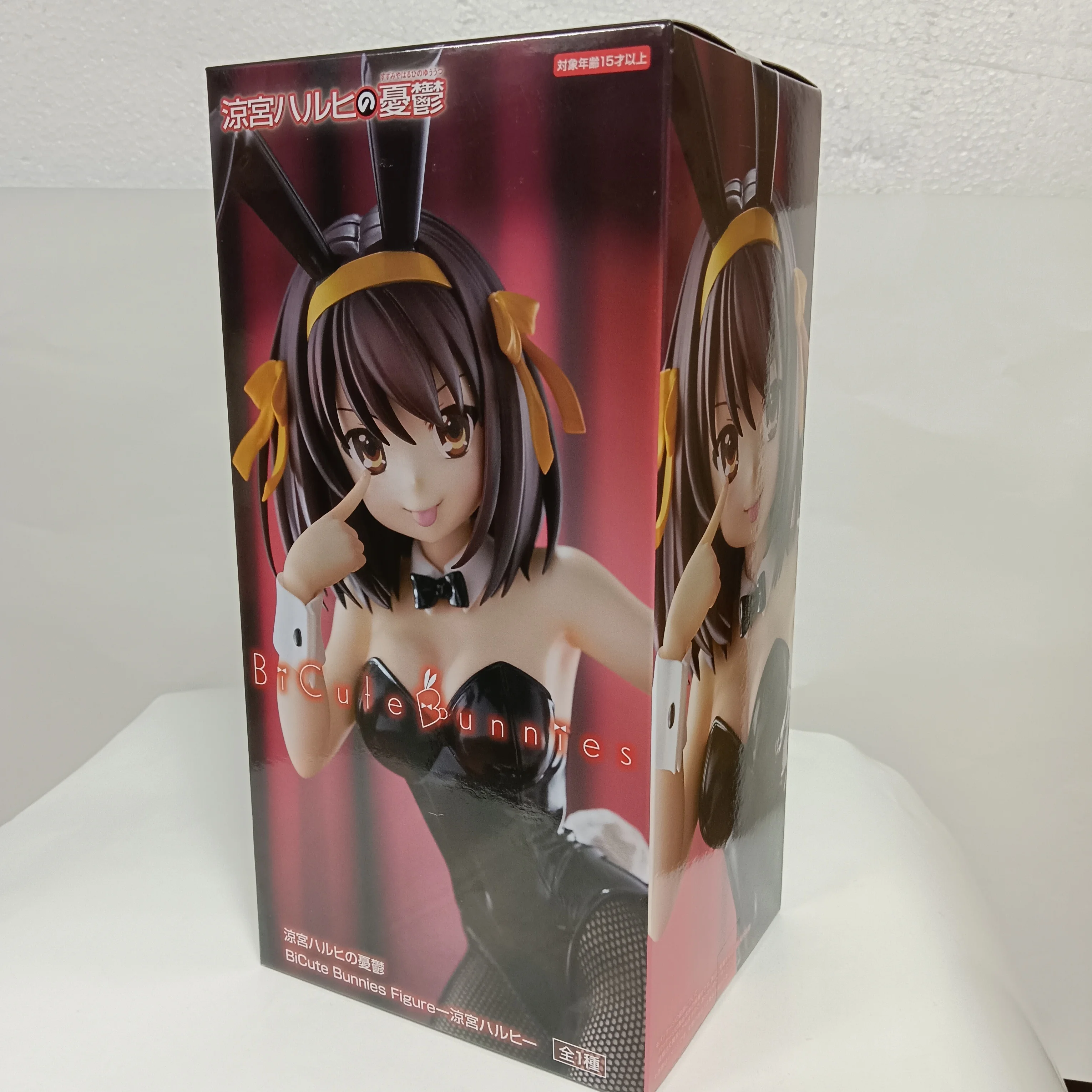 FuRyu The Melancholy of Haruhi Suzumiya Anime Haruhi Suzumiya BiCute Bunnies Figure Action Figures Model Figurine