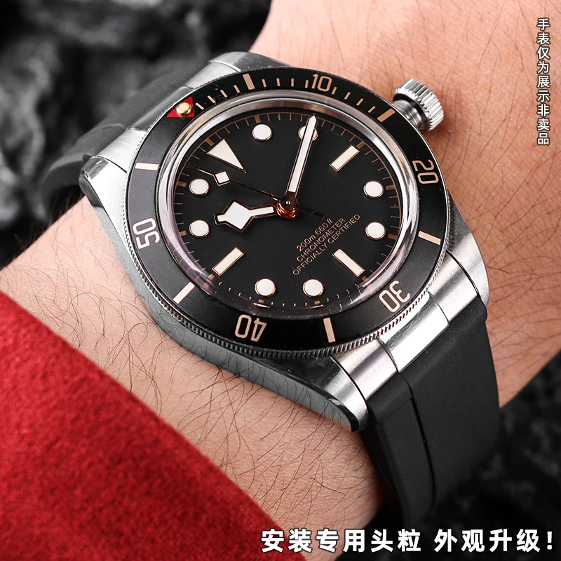 Metal Curved End port Watch strap For Tudor Biwan 1958 M79030n M79030b Men 20mm Black Blue Fluororubber Sport diving Watchband