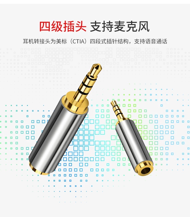 1pc Gold 2.5 mm Male to 3.5 mm Female audio Stereo Adapter Plug Converter Headphone jack