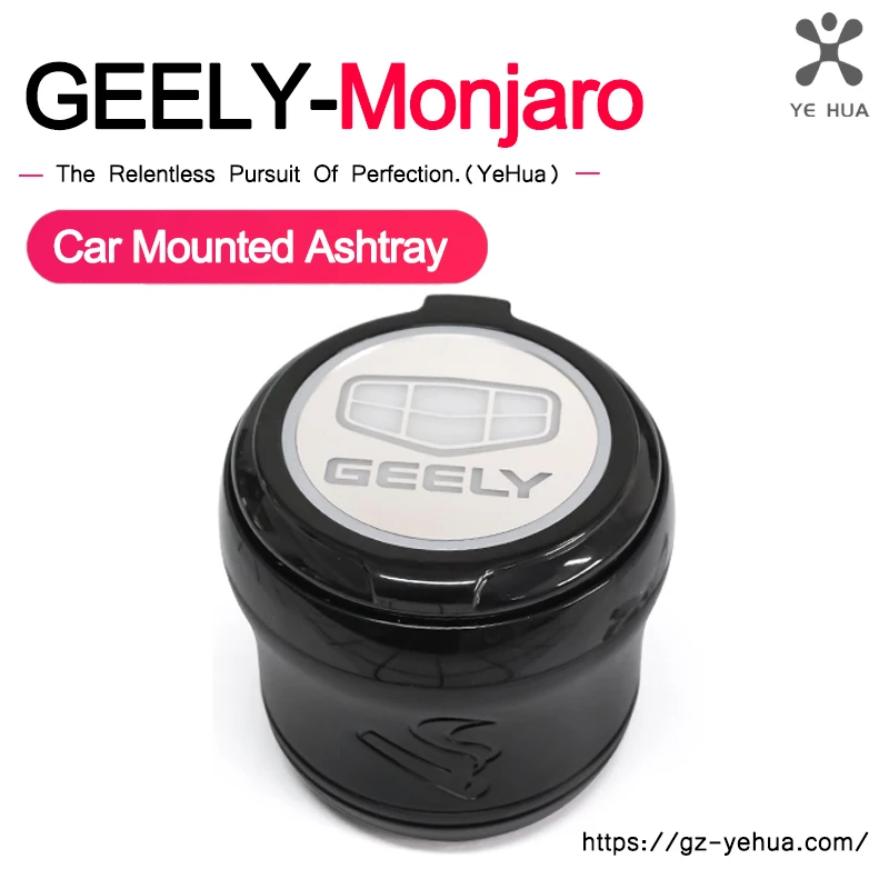 For GEELY Monjaro Manjaro Xingyue L KX11 2022 2023 Car Mounted Ashtray Luminous Atmosphere Lamp With Cover Interior Decoration