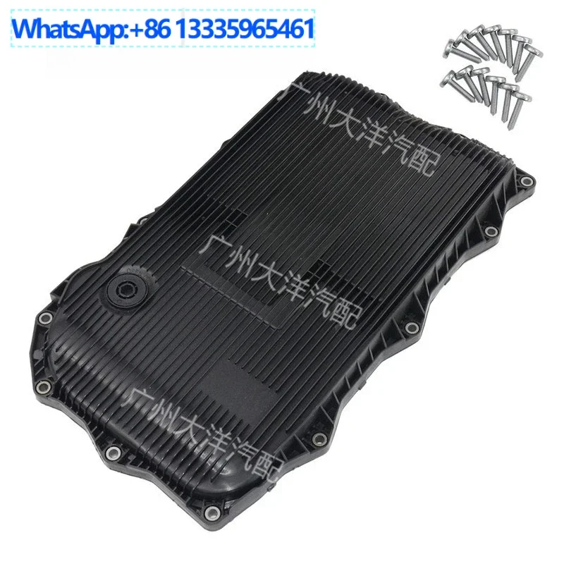 

45280-4F001 45280-4F320 1155342S01 Suitable for modern gearbox transmission oil pan