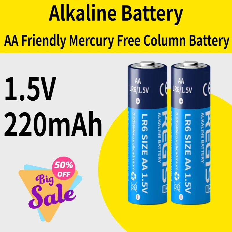 SWZY Alkaline AA 1.5V Environmentally Friendly Mercury Free Column Battery Alarm Clock Calculator Intelligent Lock Game Mouse Ba