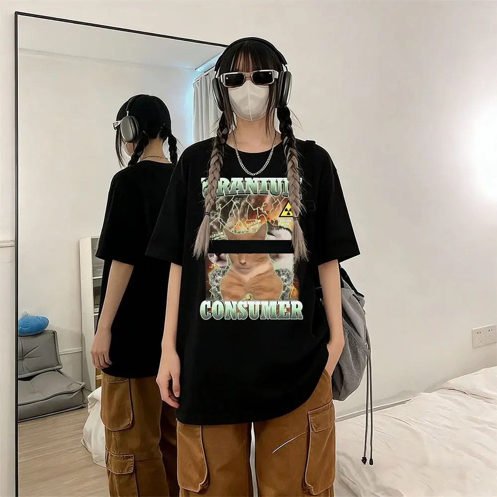 T-shirt humoristique sur le thème de l'uranium pour hommes et femmes, décontracté, vintage, à manches courtes, surdimensionné, streetwear