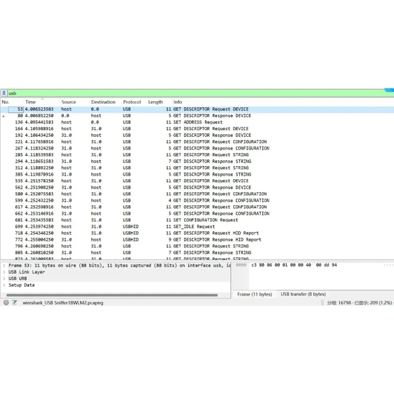 2025 جديد USB Bus Analyzer USB Sniffer USB2.0 USB1.1 Wireshark إصدار مفتوح المصدر