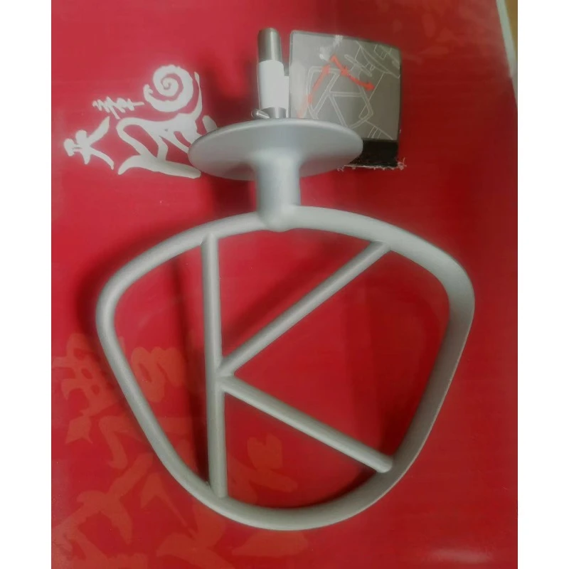 K-Shaped Stirrer, Suitable for Kenwood and Kewood Chef Machine, KMC510, KM560, KM336