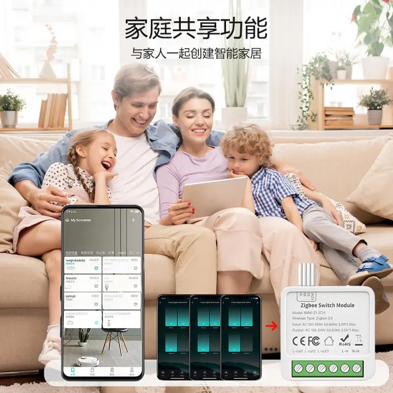 El módulo de interruptor inteligente Tuya ZigBee de 2 grupos se conecta con Alexa y Google Home para controlar los interruptores a través de comandos de voz