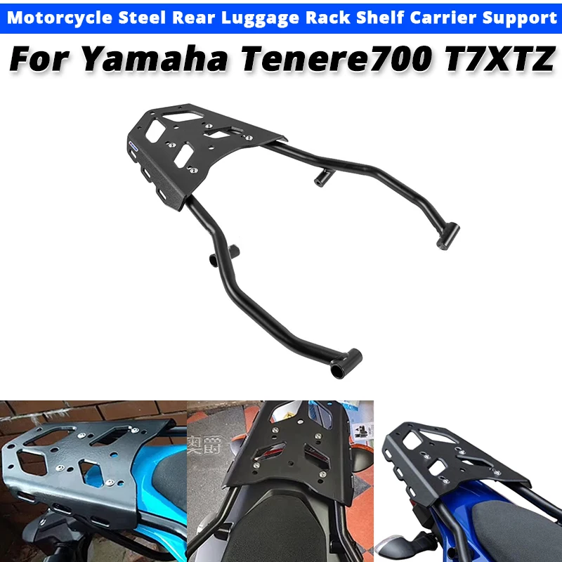 

For Yamaha Tenere700 T7XTZ Motorcycle Steel Rear Luggage Rack Shelf Carrier Suppert Slip on Yamaha Tenere-700