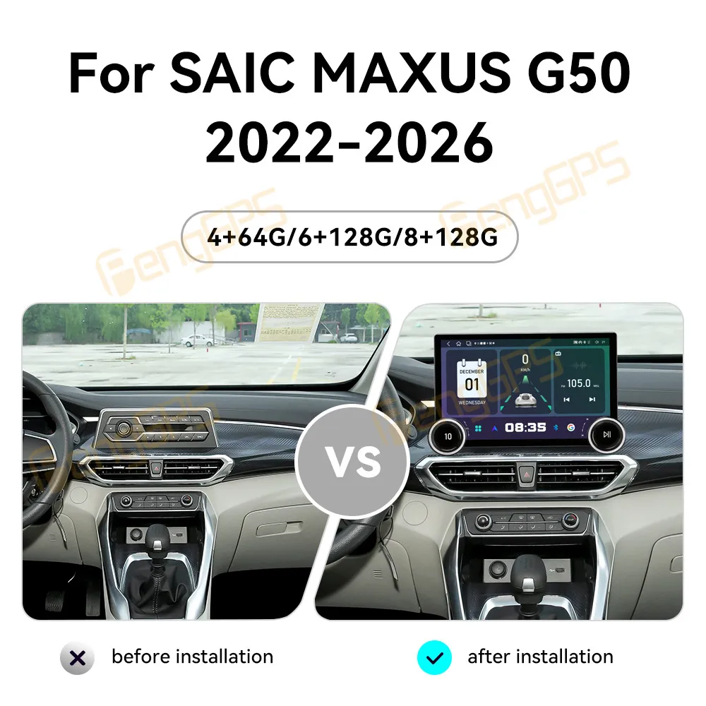 Touch Screen Car Radio For SAIC MAXUS G50 2022-2026 Android GPS Automotive Multimedia Auto Radio Stereo Receiver Head Unit