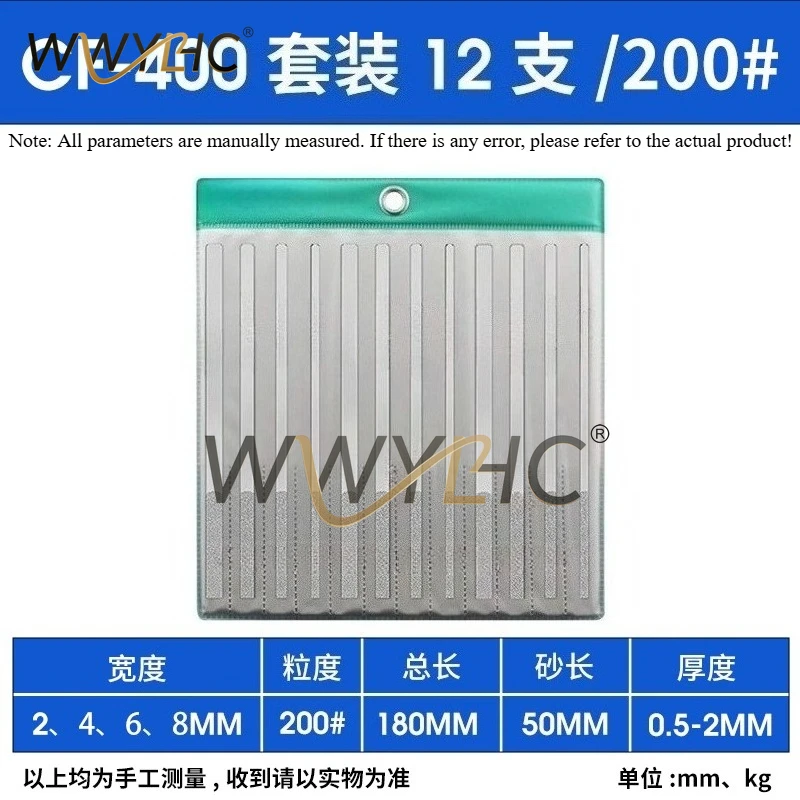 Suitable For CF400 File Set Flat Oblique Metal Mold Grinding Tool Shaping Small