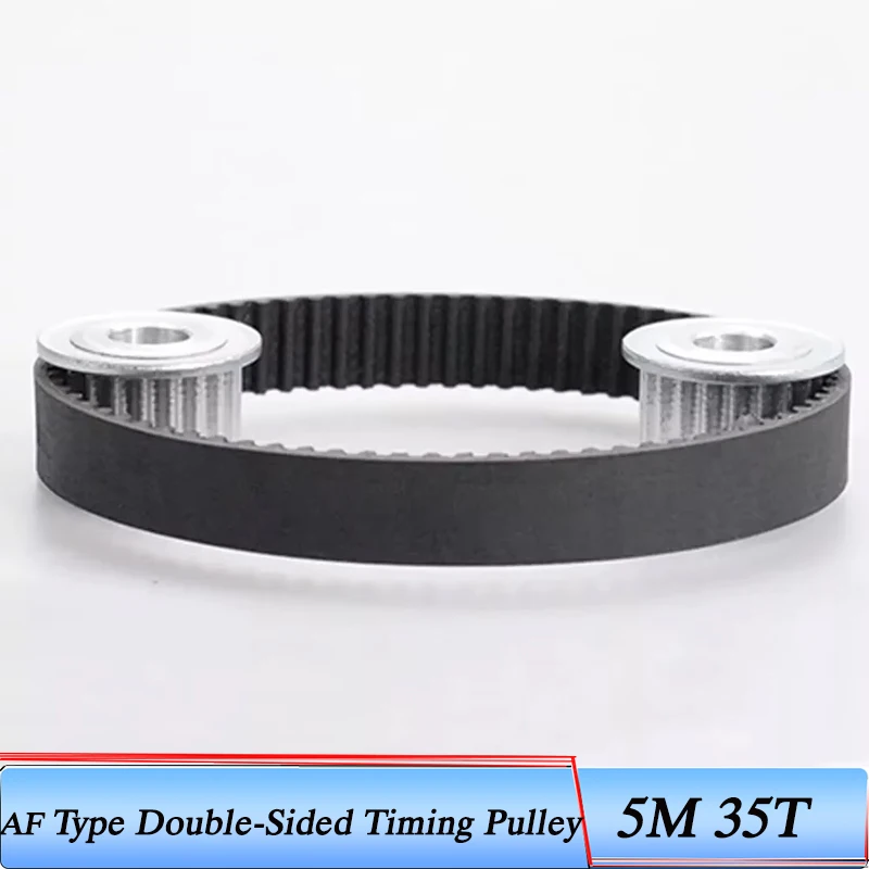 

AF Type Double-Sided Timing Pulley 5M 32T | 11/16/21/27mm Groove 5-20mm Bore | CNC/3D Printer/Industrial Drive
