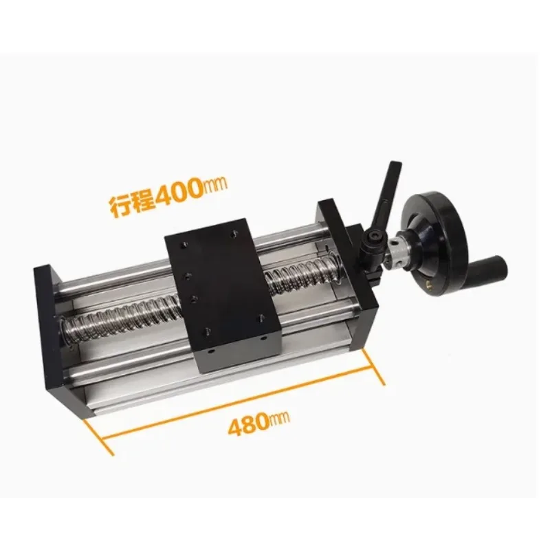 Linear Guide Manual Sliding Table 400MM500MM Stroke Ballscrew SFU1605 Handwheel Double Optical Axis CNC Table Saw 3D Printer XY