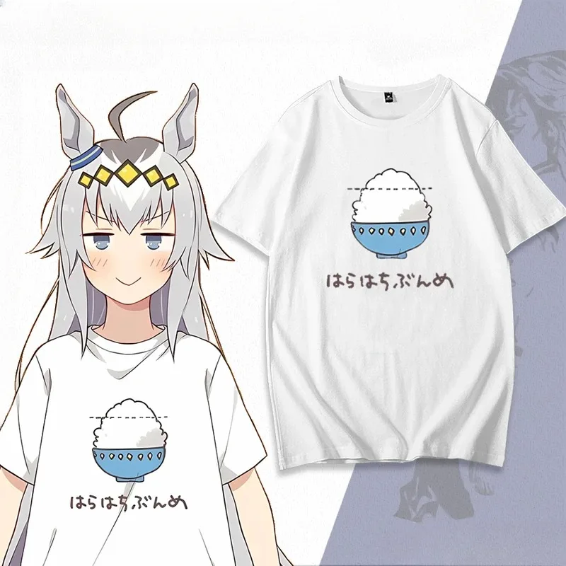 Anime Uma Musume Pretty Derby Oguri Cap T Shirt Women Men Summer O-neck Short Sleeve Funny Tshirt Kawaii Cartoon Graphic Tees