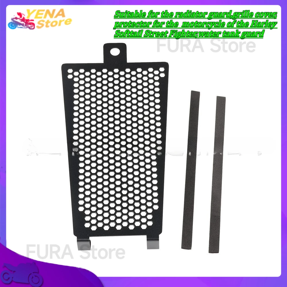 

Suitable for the radiator guard,grille cover,protector for the motorcycle of the Harley Softtail Street Fighter,water tank guard