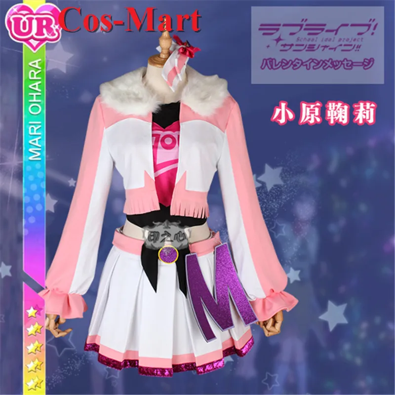 

Cos-Mart Anime LoveLive Sunshine Ohara Mari Cosplay Costume Miracle Wave Series Pink Dress Activity Party Role Play Clothing