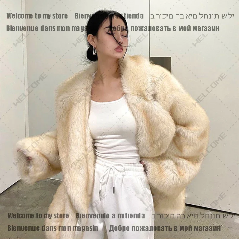 แฟชั่นGradientสัตว์สีFaux Fur Coat Jacketผู้หญิง2024ฤดูหนาวหลวมขนาดใหญ่ยาวFluffy Overcoat Jacket