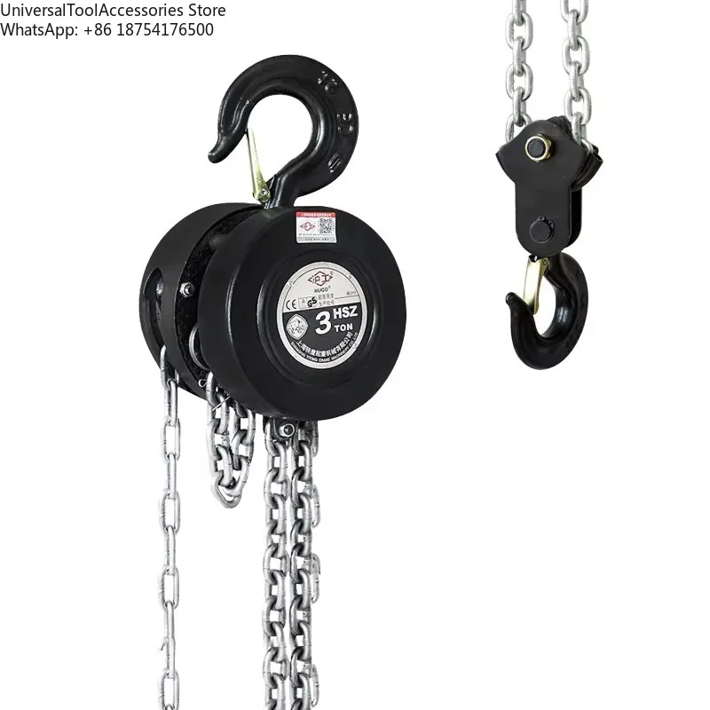 Manual Chain Hoist 1 t 2 t 3 t 5 Ton Manual  1 Tonne Lifting Chain Hoist Guide