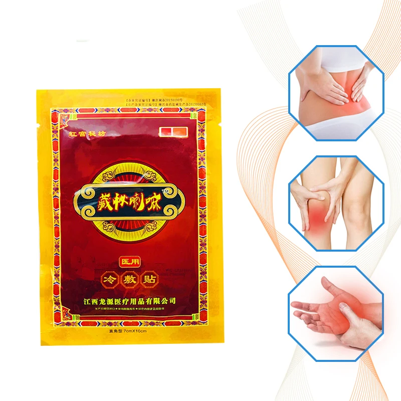 

8pcs=1bag Pain Killer Neck Back Body Relaxation Herbal Plaster Pain Relief Patch Ointment Joints Medical Plaster