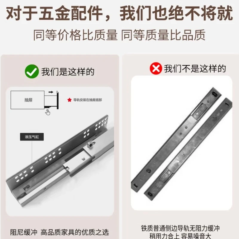 

Household cream wind solid wood dresser and chest integrated