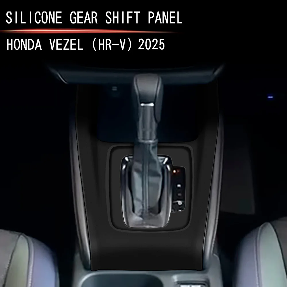 

For Honda Vezel HR-V HRV 2025 Silicone Gear Shift Panels For Gear Shfit Pad Car Inner Accessories