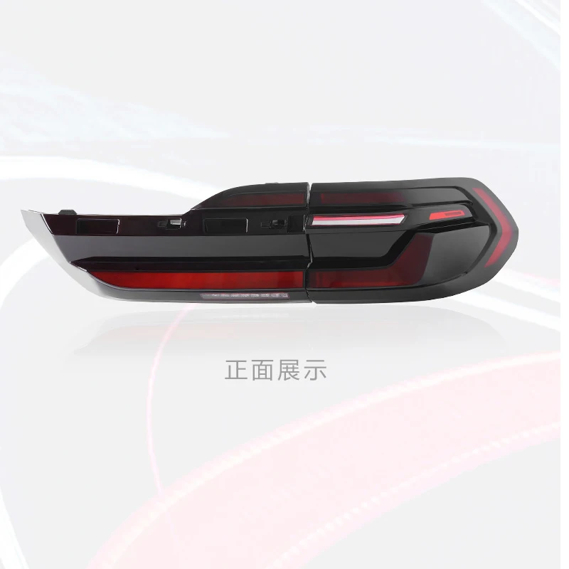 Car Rear Lamp For BMW X7 G07 Taillight Assembly 2019-2022 Models Modification LED Tail Light Turn Signal Light Plug And Play