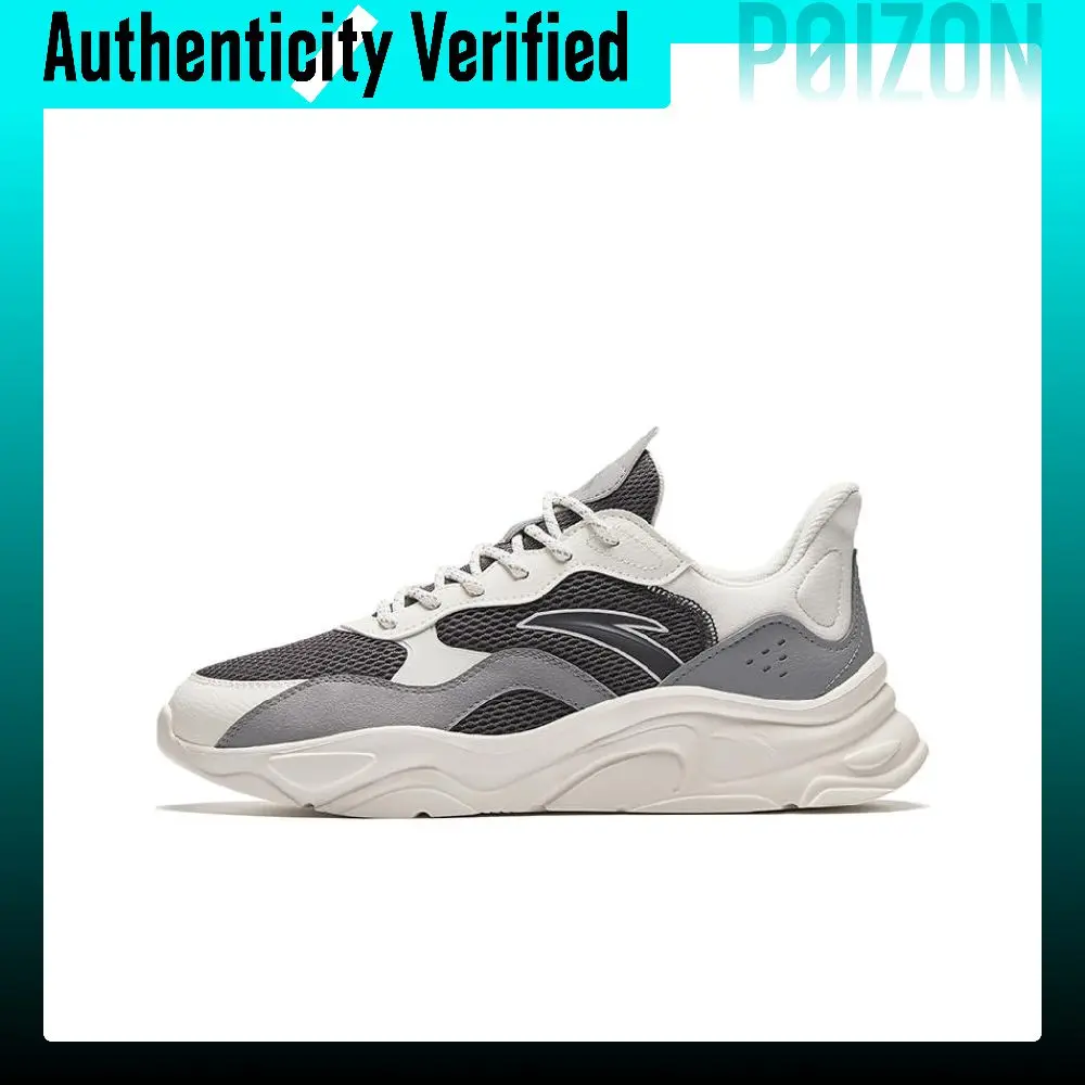 Anta Millennial Generation Low top Casual Shoes Men's Gray White 912348826-11