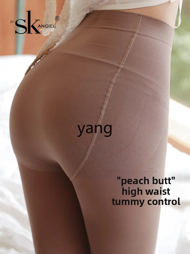 CX thin spring and summer plus size does not drop gear plus gear fat mm pantyhose