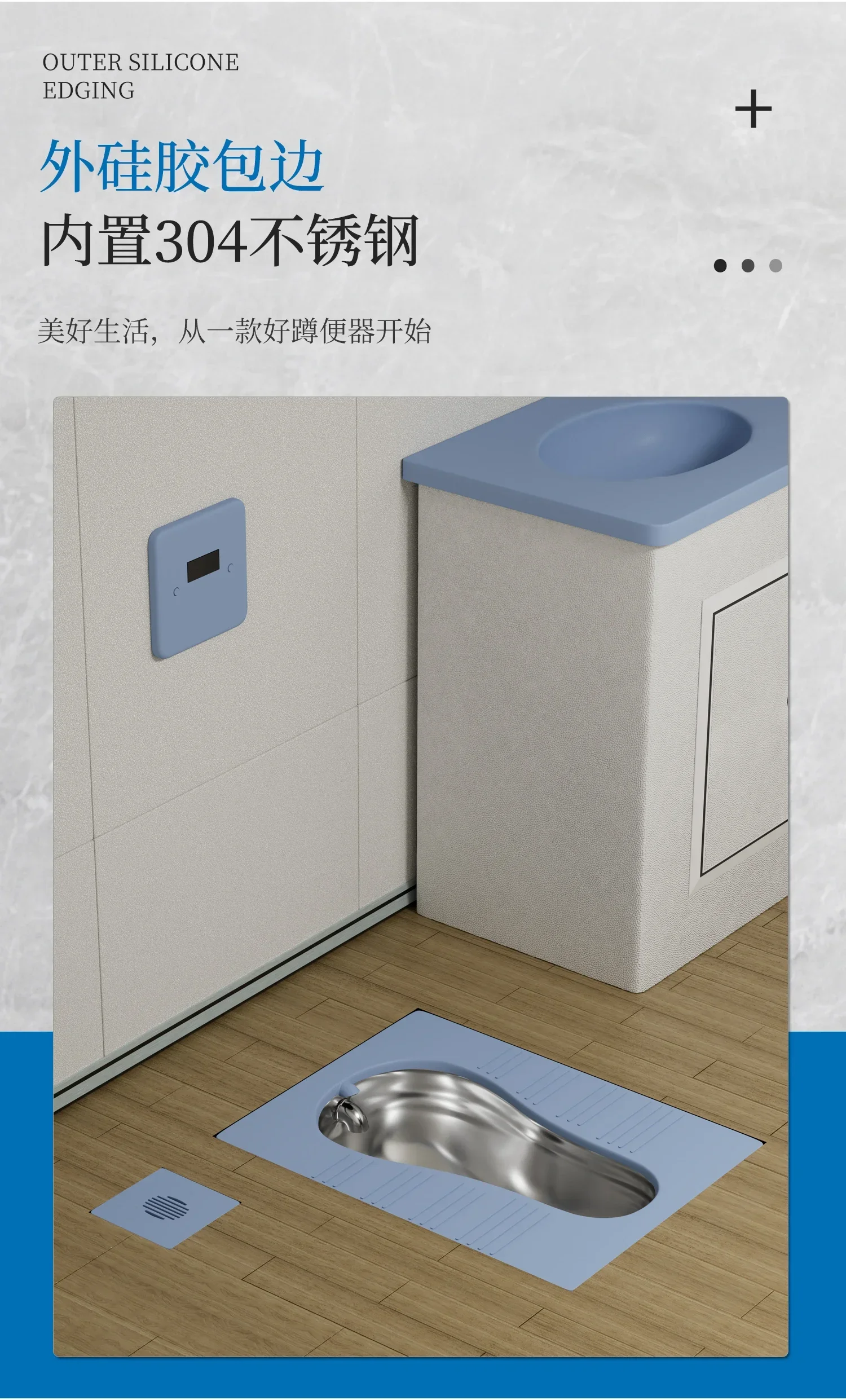 JJSilicone Squatting Toilet Anti-collision Stainless Steel Squatting Pit Indwelling Room Soft Bag Induction UrinalAsmt52