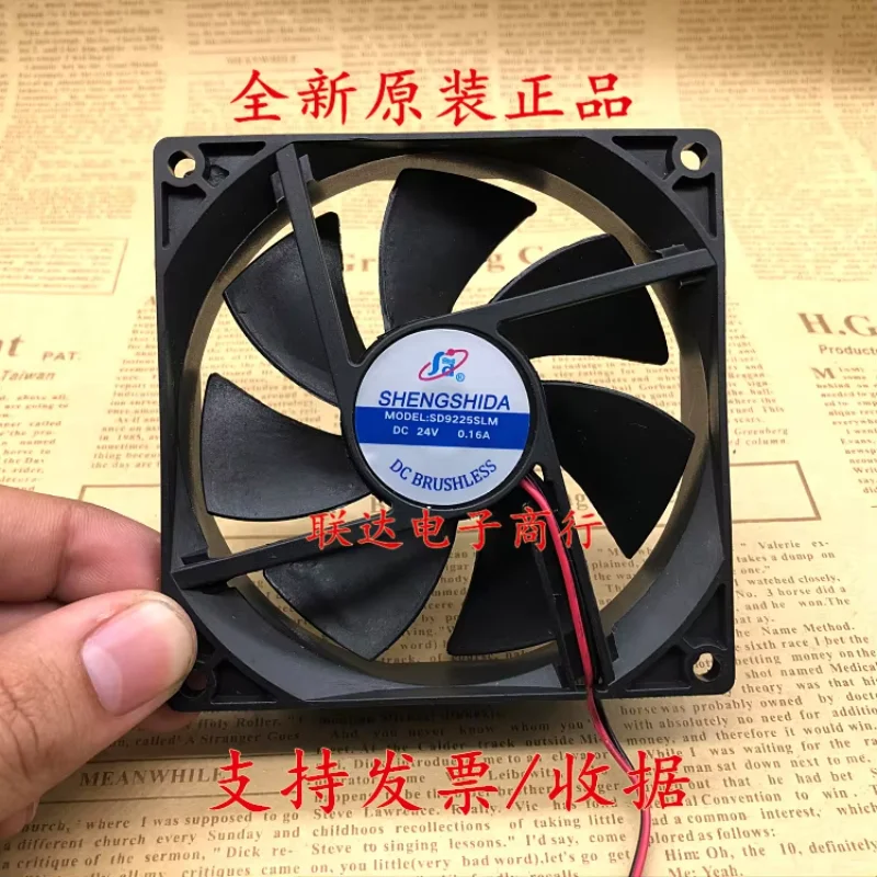 SHENGSHIDA SD9225SLM DC 24V 0.16A 92x92x25mm 2-Wire Server Cooling Fan