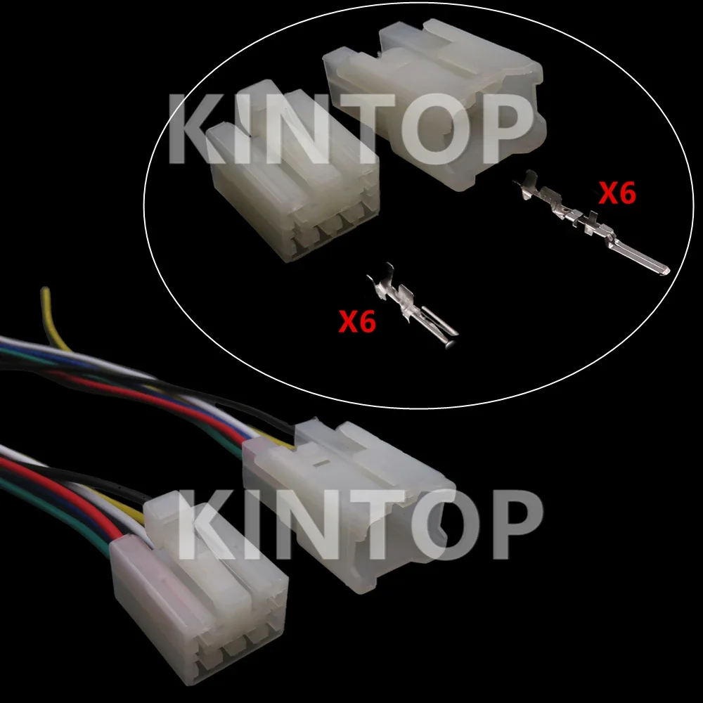1 Set 6 Pins MG610152 AC Assembly Car Audio Modification Connector Auto Male Female Wiring Harness Socket 7122-1360 7123-1360